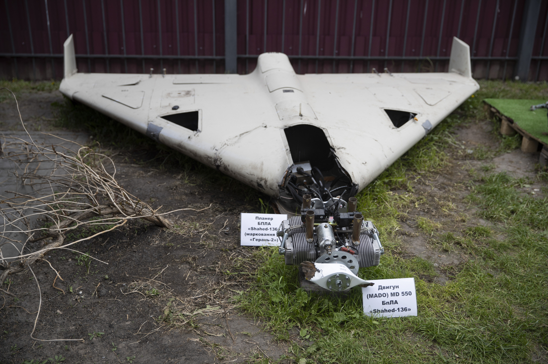 Bild: Kyivcity.gov.ua, Remains of Russian missiles and drones in Kyiv (2023-05-12) 05, CC BY 4.0, via Wikimedia Commons, (keine Änderungen vorgenommen)