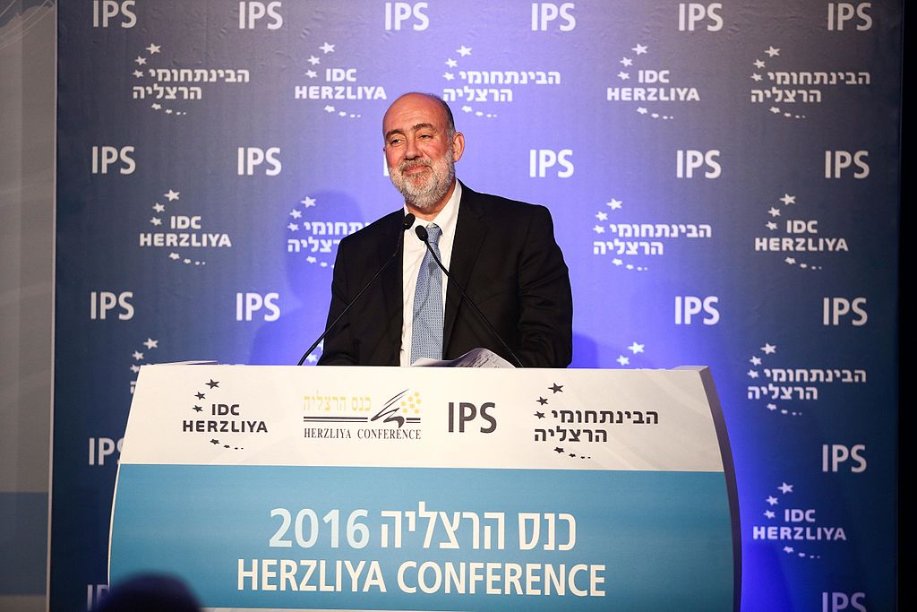 Bild: Adi Cohen Zedek (עדי כהן צדק), Herzliya Conference 2016 2231, CC-BY-SA-3.0, via Wikimedia Commons (Bildgröße angepasst)